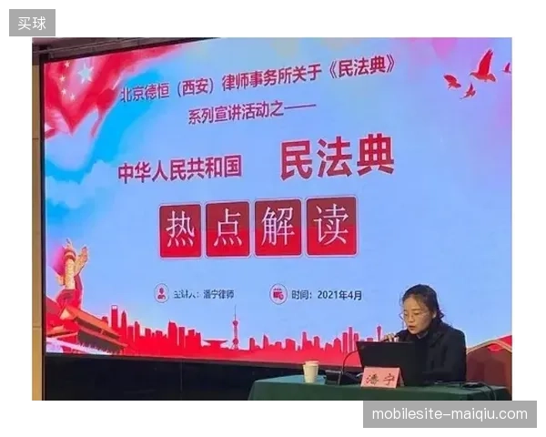 地方赛事协会调高转播技术准入，实名核销标准清退了哪些低质直播供应商？