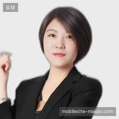 高志