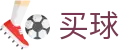 安全买球app - APP官方下载 - 世界杯赛场快讯秒速全刷出头条要闻